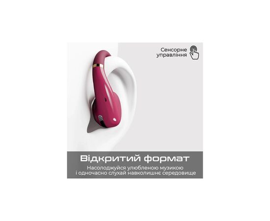 Наушники HiFuture VibeMate Matcha Green (vibemate.matchagreen), изображение 2