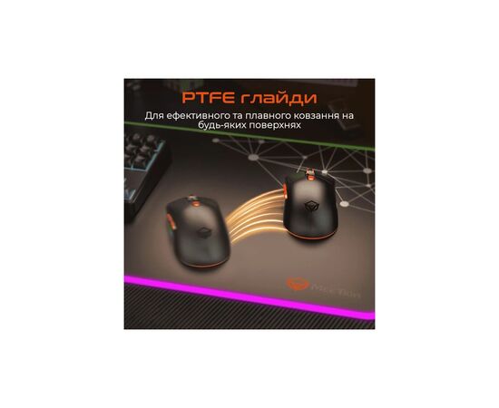 Мышка Meetion GW38 Wireless/Bluetooth/USB Black (MT-GW38-A), изображение 7