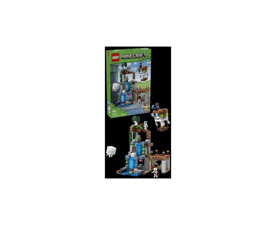 Конструктор LEGO Minecraft Станция хозяев Геймерская игрушка для сюжетной игры, 754 детали (21597), изображение 4