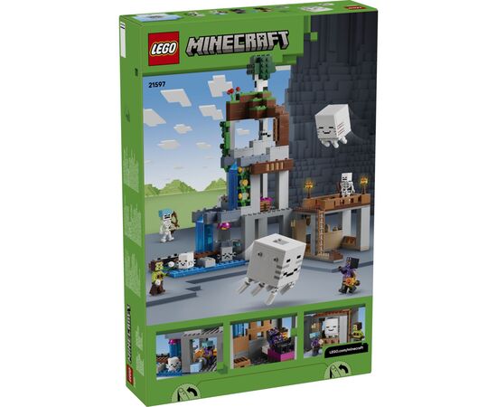 Конструктор LEGO Minecraft Станция хозяев Геймерская игрушка для сюжетной игры, 754 детали (21597), изображение 8