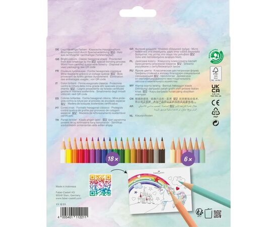 Карандаши цветные Faber-Castell Classic Colour Unicorn 18 класичних + 6 пастельні кольорів (111221) (32516), изображение 2