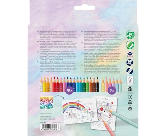 Карандаши цветные Faber-Castell Colour Grip Unicorn, акварельні, 18 кольорів + 6 пастельних (201543) (32324), изображение 2