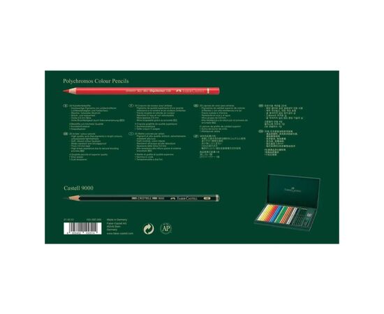 Карандаши цветные Faber-Castell Polychromos 20 кольорів в подарунковій коробці з аксесуарами (210051) (28971), изображение 3