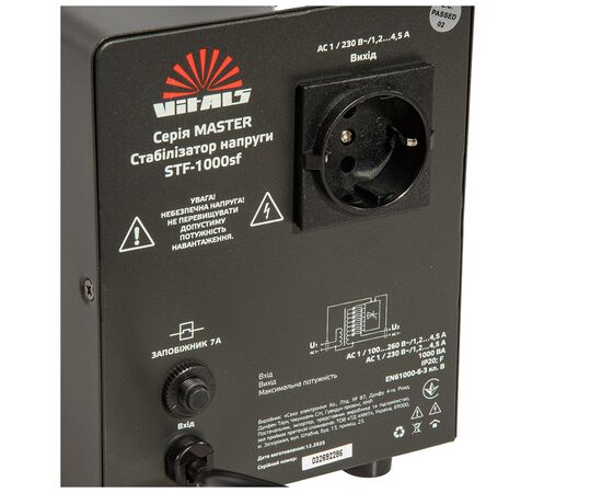 Стабилизатор напряжения Vitals Master STF-1000sf (246602), изображение 11
