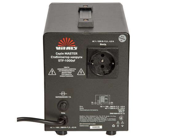Стабилизатор напряжения Vitals Master STF-1000sf (246602), изображение 4