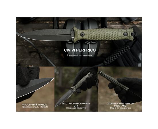 Нож Civivi Perfrico C23026-1 з чохлом (C23026-1), изображение 10