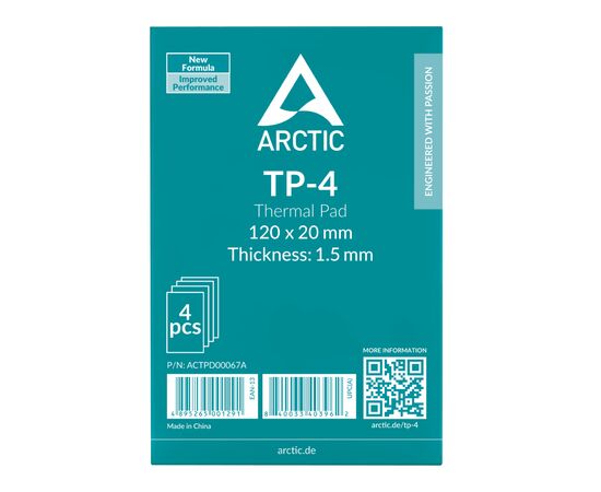 Термопрокладка Arctic TP-4 120*20mm*1,5mm 4шт (ACTPD00067), зображення 4