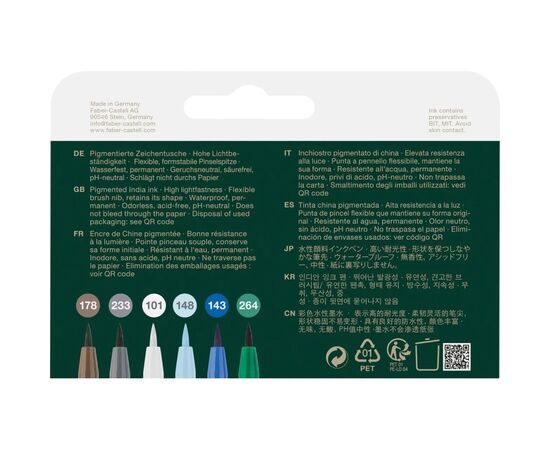 Лайнер Faber-Castell набор капиллярных ручек кисточки PITT Artist Pens Brush Winterlude, 6 цветов (32106), изображение 2