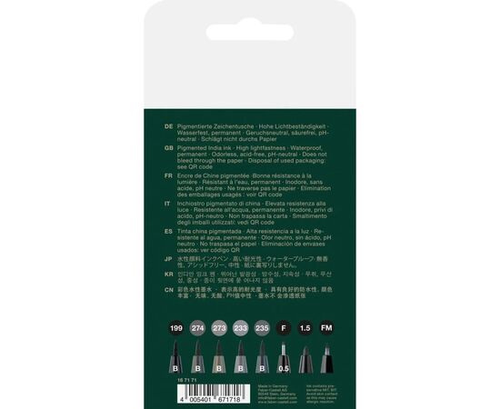 Лайнер Faber-Castell набор капиллярных ручек Pitt Artist Pens Black & Grey, 8 штук черный и серый (32103), изображение 2