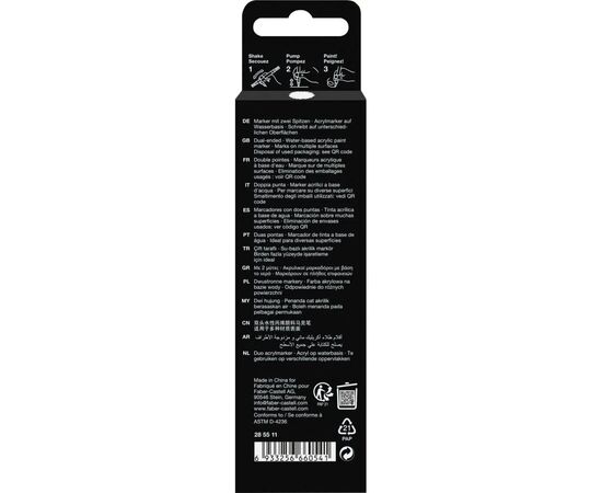 Набор маркеров Faber-Castell акриловый двусторонний Black Edition Shake & Paint Acrylic Marker, цвет белый (33106), изображение 2