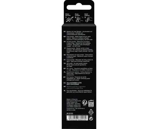 Набор маркеров Faber-Castell акриловый двусторонний Black Edition Shake & Paint Acrylic Marker, цвет черный (33107), изображение 2