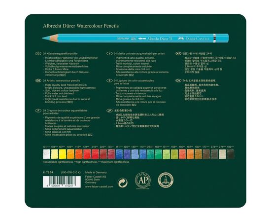 Карандаши цветные Faber-Castell Albrecht Drer ,акварельні, 24 кольора, в металевій коробці (117524) (15438), изображение 2