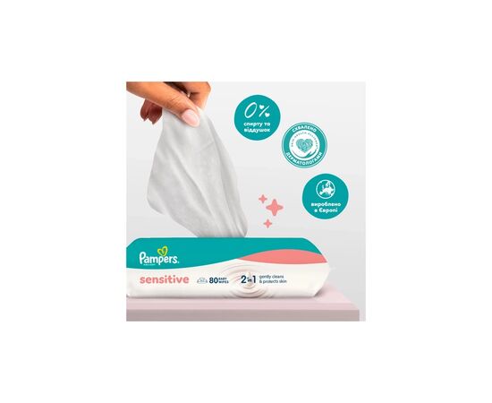 Детские влажные салфетки Pampers Sensitive 80 шт х 12 пачок (960 шт) (8006530134668), изображение 5
