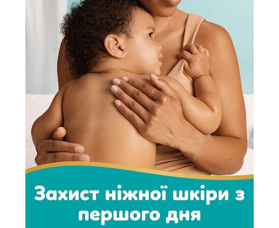 Детские влажные салфетки Pampers Aqua Soft Touch 15x60 шт (900 шт) (8006530140232), изображение 4