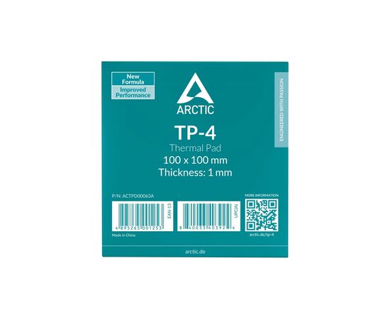 Термопрокладка Arctic 100X100X1.0 (ACTPD00063A), изображение 3