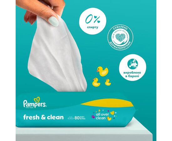 Детские влажные салфетки Pampers Fresh Clean2x80 шт (160 шт) (8006530135269), изображение 3
