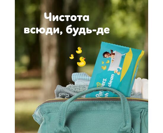 Детские влажные салфетки Pampers Fresh Clean2x80 шт (160 шт) (8006530135269), изображение 6