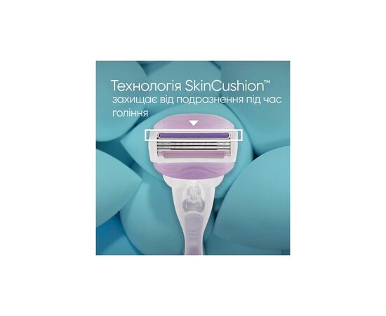 Сменные кассеты Gillette Venus ComfortGlide Breeze 8 + 4 шт. (8700216876193), изображение 3
