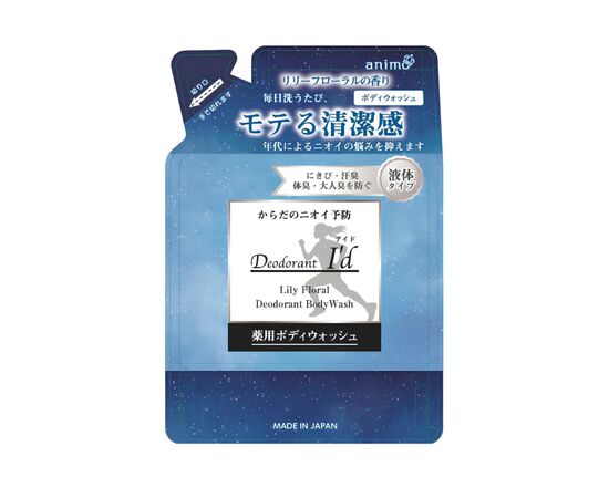 Гель для душа Rocket Soap Deodorant I'd Medicated Body Wash Дезодорирующий Лилия Сменный блок 400 мл (4571113802271)