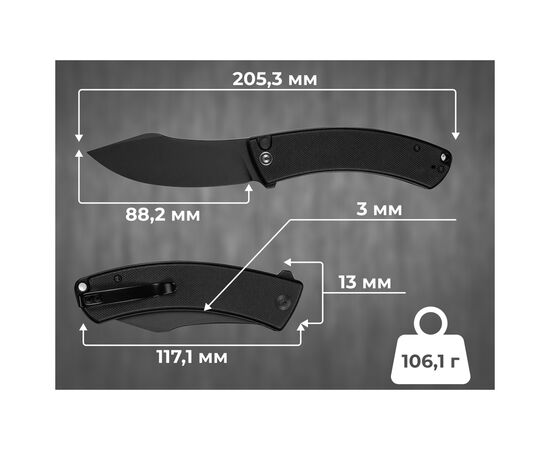 Нож Civivi Outlaw Muk, Orange G10, Stonewash (C24079-2), изображение 9