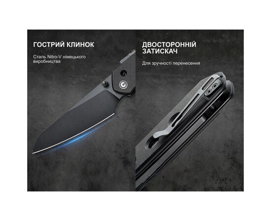 Нож Civivi Vision FG, Black G10, Black Stonewash (C22036-1), изображение 4