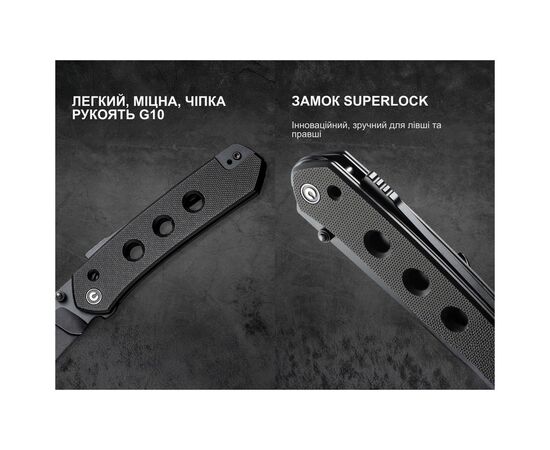 Нож Civivi Vision FG, Black G10, Black Stonewash (C22036-1), изображение 7