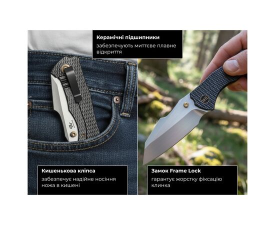 Нож Weknife High-Fin XL Grey (WE24010-6), изображение 9
