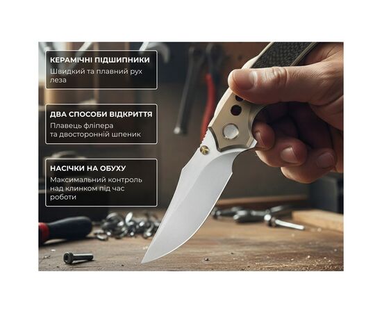 Нож Weknife Skynix Carbon (WE24087-3), изображение 8