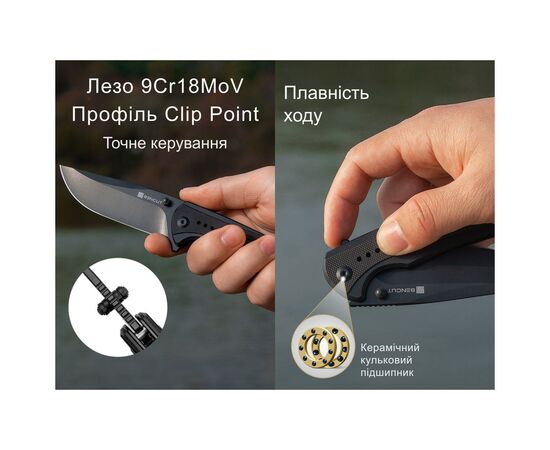 Нож Sencut Regnator, Black/Green G10, Black Stonewash (S24057-2), изображение 9