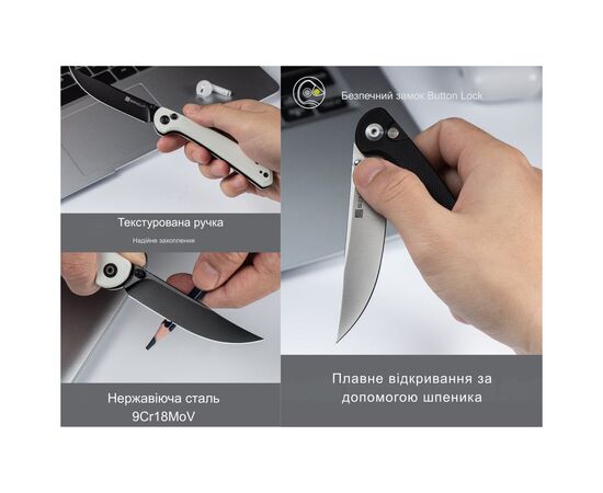 Нож Sencut Skelfin, Black G10, Satin (S25007-2), изображение 2