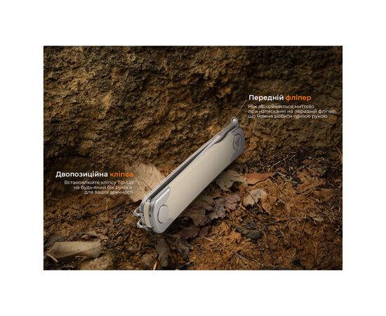 Нож SRM Enso, White G10, Stonewash (131M-GT), изображение 8