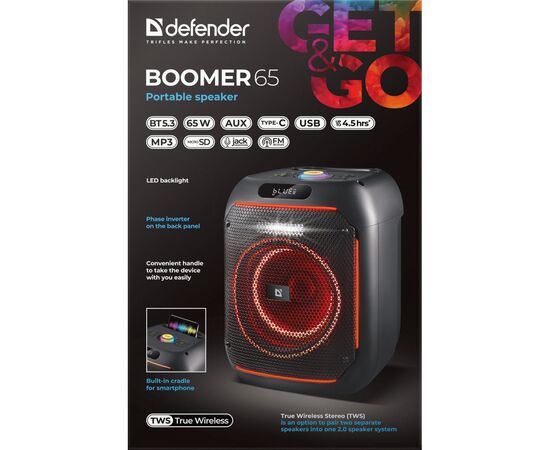 Акустическая система Defender Beatbox 65 Black (65265), изображение 7