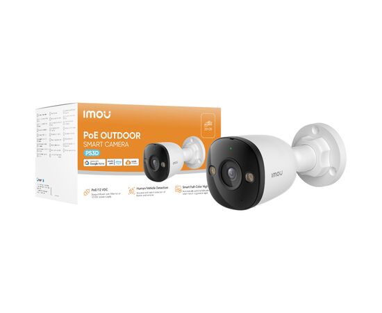 Камера видеонаблюдения Imou Bullet 3 (IPC-PS3DP-5M0 (2.8)), изображение 2