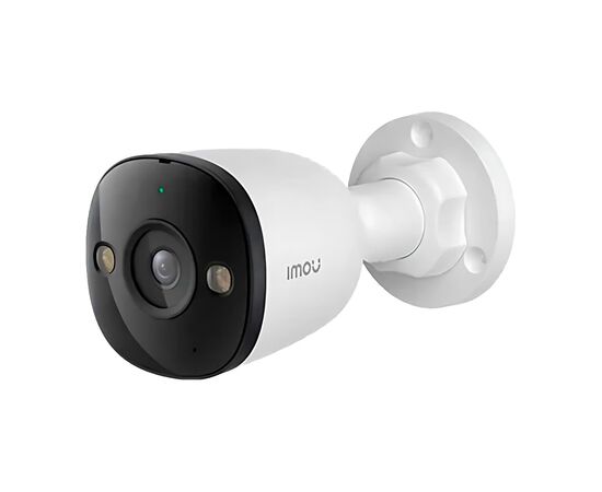 Камера видеонаблюдения Imou Bullet 3 (IPC-PS3DP-5M0 (2.8))