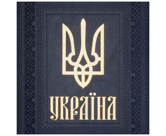 Еженедельник Buromax недатированный STATUT, A5, синий, 336 страниц (BM.20480-02), изображение 3