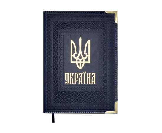 Еженедельник Buromax недатированный STATUT, A5, синий, 336 страниц (BM.20480-02)