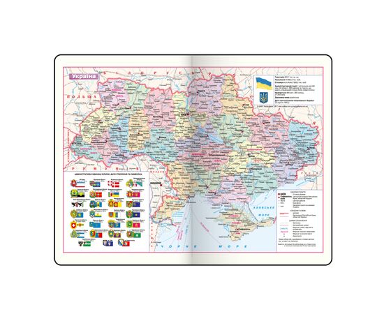 Еженедельник Buromax недатированный VERONA, A5, синий, штуч. кожа 336 страниц (BM.20150-02), изображение 6