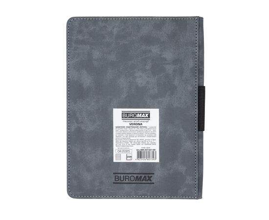 Еженедельник Buromax недатированный VERONA, A5, серый, штуч. кожа 336 страниц (BM.20150-09), изображение 2