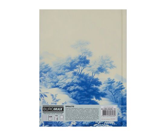 Еженедельник Buromax недатированный полиграфический SPOLETO, A5, голубой, 336 стр (BM.20290-14), изображение 2