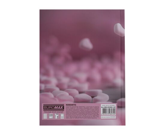 Еженедельник Buromax недатированный полиграфический ROMANTIC, A5, светло-розовый, 336 страниц (BM.20400-43), изображение 2