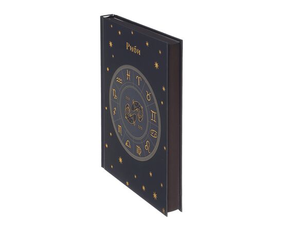 Еженедельник Buromax недатированный полиграфический ZODIAK, A5, синий, 336 страниц (BM.20670-02), изображение 4