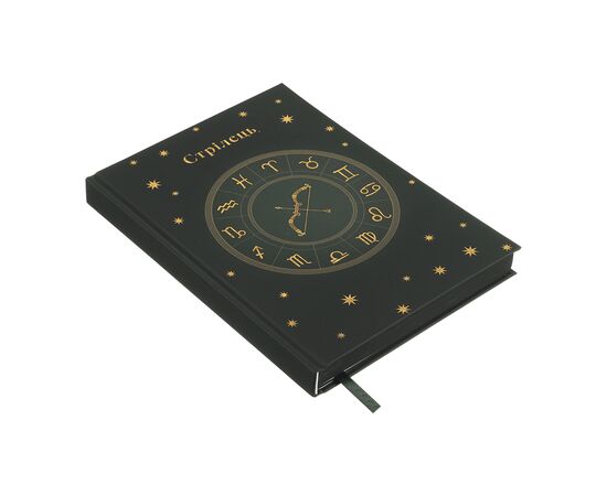 Еженедельник Buromax недатированный полиграфический ZODIAK, A5, темно-зеленый, 336 страниц (BM.20670-16), изображение 3