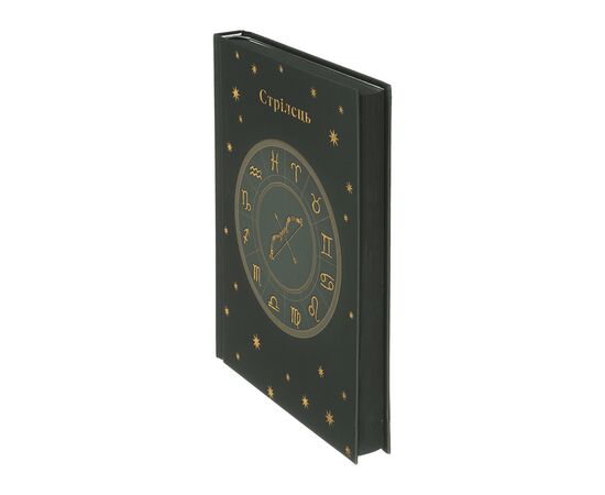 Еженедельник Buromax недатированный полиграфический ZODIAK, A5, темно-зеленый, 336 страниц (BM.20670-16), изображение 4