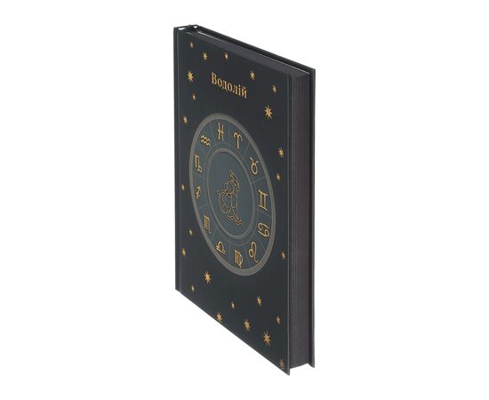 Еженедельник Buromax недатированный полиграфический ZODIAK, A5, аквамарин, 336 страниц (BM.20670-17), изображение 4