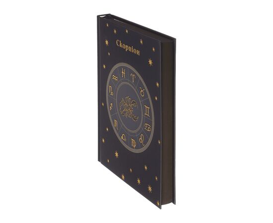 Еженедельник Buromax недатированный полиграфический ZODIAK, A5, сиреневый, 336 страниц (BM.20670-26), изображение 4