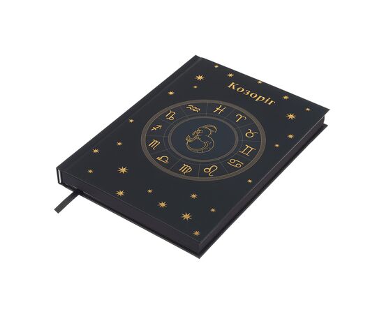 Еженедельник Buromax недатированный полиграфический ZODIAK, A5, кобальтовый, 336 страниц (BM.20670-54), изображение 2