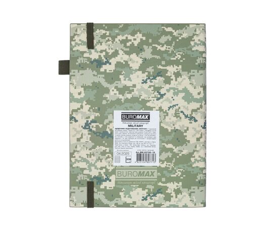 Еженедельник Buromax недатированный MILITARY, A5, светло-зеленый, штуч.кожа, 336 страниц (BM.20700-15), изображение 2