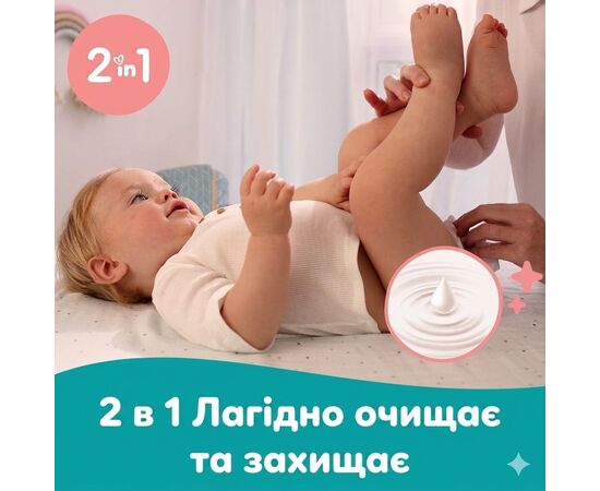 Дитячі вологі серветки Pampers Sensitive 2 x 80 шт(160 шт) (8006530135252), зображення 5