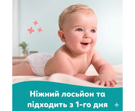 Дитячі вологі серветки Pampers Sensitive 2 x 80 шт(160 шт) (8006530135252), зображення 6