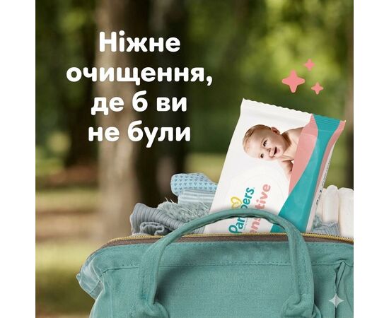 Дитячі вологі серветки Pampers Sensitive 2 x 80 шт(160 шт) (8006530135252), зображення 7